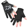 Guantes de pesca de tres dedos para hombre, primavera y verano, antideslizantes, resistentes al desgaste, parasol, transpirables, de secado rápido, para montar a caballo, pesca Arata, para todo tipo de pesca.