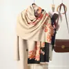 Bufanda jacquard de doble cara estilo japonés y coreano con pequeñas flores, imitación cachemir, versátil para otoño e invierno, chal cálido para mujer