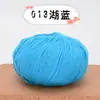 Hilo de algodón puro hilo para bebé hilo de algodón puro hilo de lana de algodón de Xinjiang hilo para bebé niños tejido a mano hilo de ganchillo diy venta al por mayor