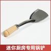 Fogão a Óleo Vegetal, Tanque de Combustível, Frigideira, Grelha de Churrasco, Acessórios para Panela de Sopa, Utensílios de Cozinha Reais, Brinquedos Educacionais Artesanais de Cozinha