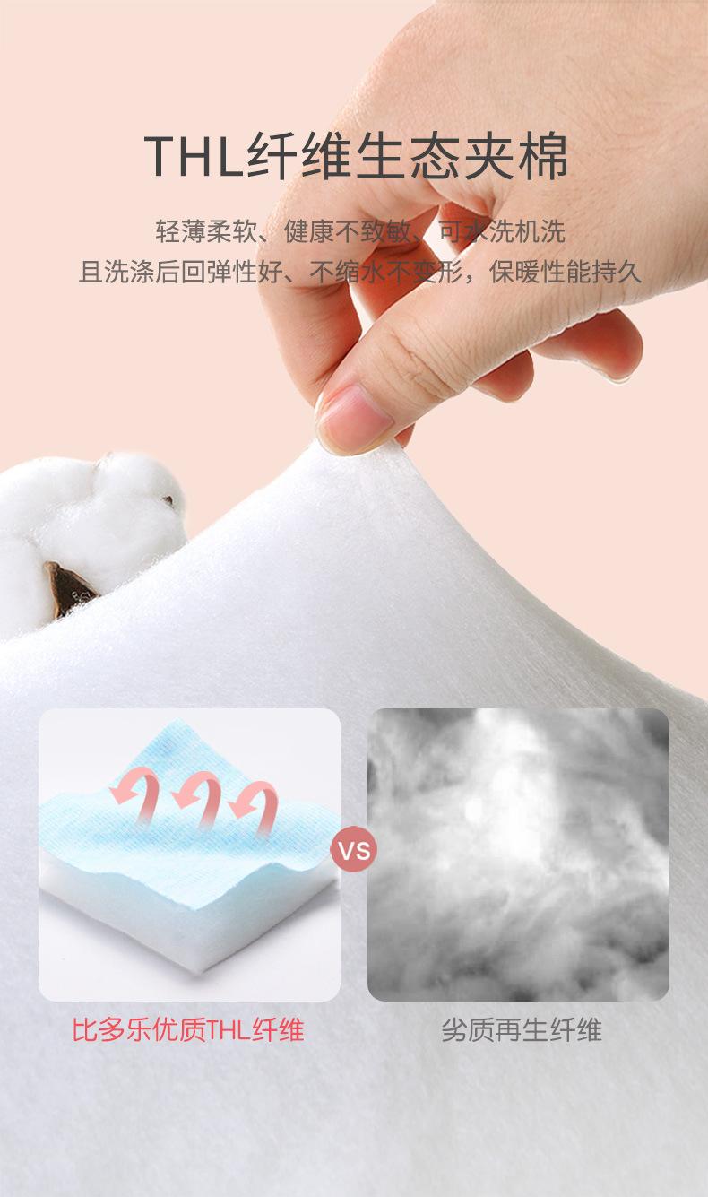 详情_07.jpg