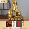 Adorno de Perro de Latón, Perro Lingote de Latón, Perro Lingote del Doce Zodíaco, Artesanías para Rellenar la Esquina Noroeste de la Oficina en Casa