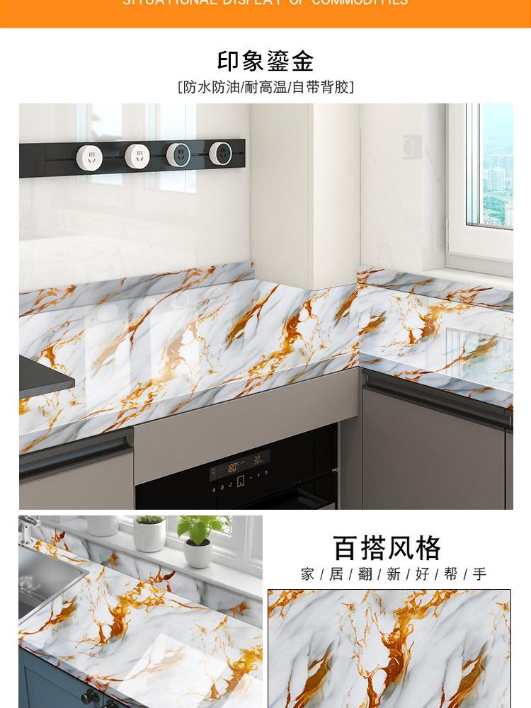 详情_07.jpg
