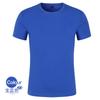 Camiseta de Algodón de Seda de Hielo Cuello Redondo Manga Corta Uniforme de Clase Personalizado para Actividades de Fiesta Camisa Cultural DIY con Logo Imprimible Marca de Moda