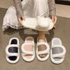 Comercio Exterior Nuevas Pantuflas Mao Mao de Velcro de Cuero PU para Mujer Otoño e Invierno Moda para el Hogar Abertura para Pie Grande Pantuflas de Algodón Transfronterizas