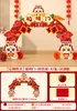 Decoración de Escena para el Primer Cumpleaños de Bebé Serpiente, Suministros y Accesorios para Fiesta de Cumpleaños, Set Completo con Sentido de Ceremonia