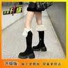 Botas de Montar de Suela Gruesa Hasta la Rodilla Moda Francesa Plegables de Gamuza Botas Largas 2026 Otoño/Invierno Nuevas Llegadas para Mujeres Menudas Tacones Gruesos