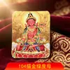 Molde semi-pintado à mão no atacado, pintura Tara dourada e verde, núcleo de pintura thangka traçado a ouro, fonte 101-109