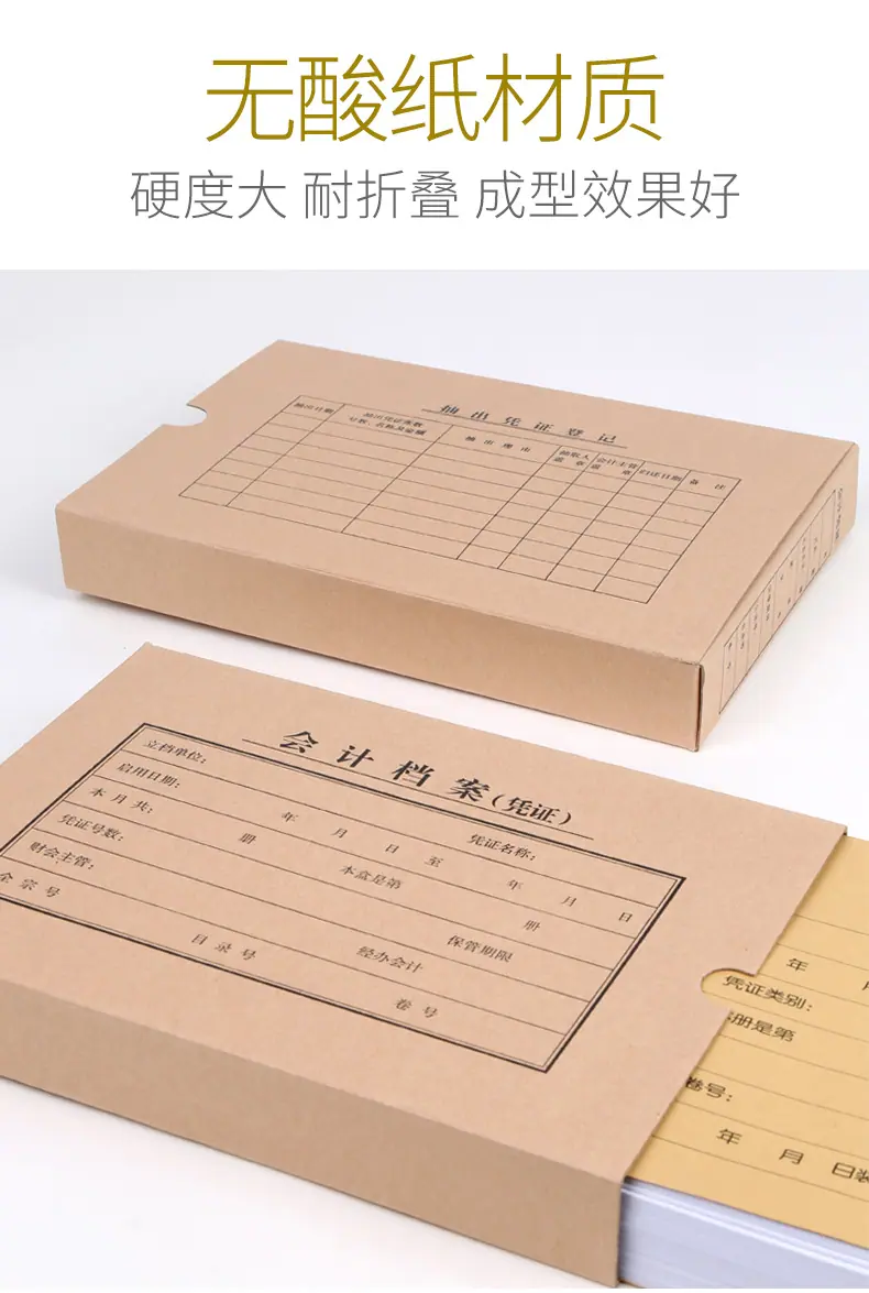 宝贝详情图7.jpg