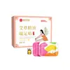 Parche Calentador de Pies con Aceite Esencial de Ajenjo, Parche Calentador de Pies de Jengibre, Calentador de Bebé Casero Autocalentable, Parche Calentador, Venta al por Mayor Personalizada