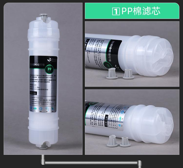 详情页_14.jpg