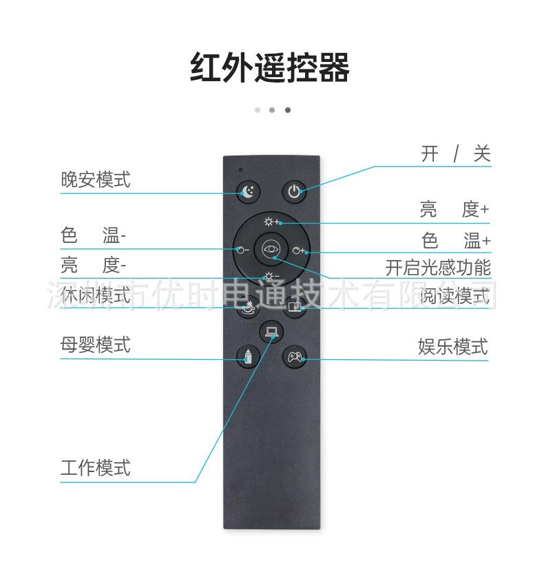 YS-TL23058-双头夹子灯-详情页-中文版_12.jp