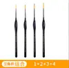 Set de pinceles digitales para óleo para estudiantes de arte, especializados para pintar, arte de uñas, dibujo lineal y delinear, adecuados para gouache, acrílico y acuarela, pinceles transfronterizos