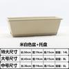Maceta Mágica de Plástico para Balcón, Caja de Maceta para Cultivo de Verduras, Maceta Colgante para Fresas, Maceta Rectangular Larga Colgante para Flores, Maceta Holen