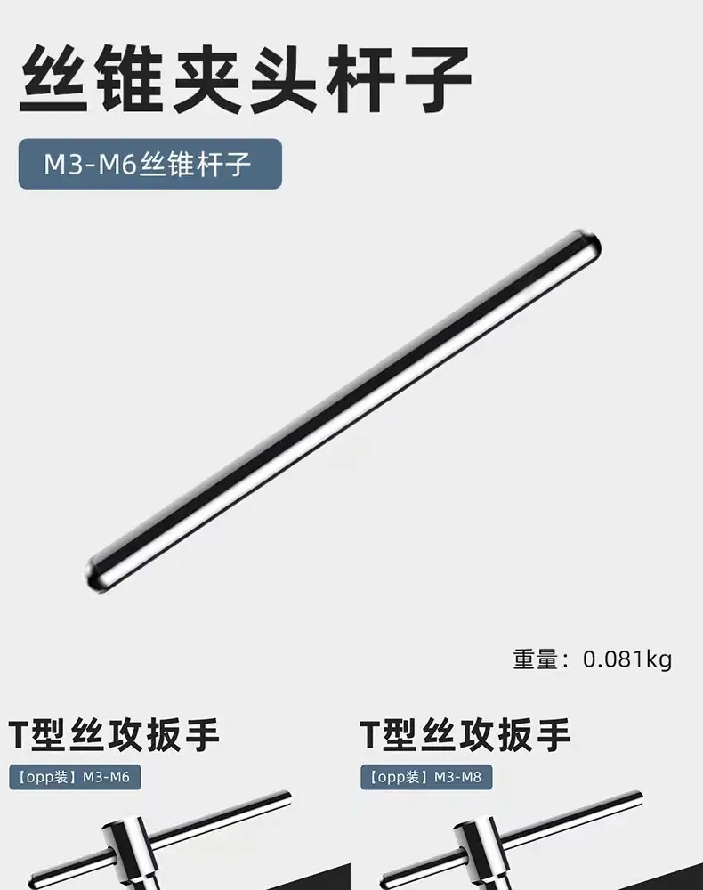 详情图2