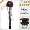 Acessórios de Cabelo para Perucas para Mulheres, Novo Estilo Chinês Estilo Antigo Penteado Faixa de Cabelo, Bolsa de Cabelo Trançada com Botão de Flor, Corda de Cabelo para Coque Headwear