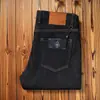 Jeans Slim Reto Masculino de Sarja Grossa Importada para Outono e Inverno 2025, Confortável e Versátil, Micro-Elástico, Liso, Lavado, Escovado
