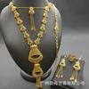 Conjunto de cuatro piezas de joyería africana para mujer, collar, pulsera, pendientes, anillo y bañado en oro de 24 quilates para novia de Dubái.