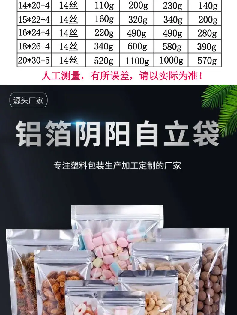 修改后_07.jpg