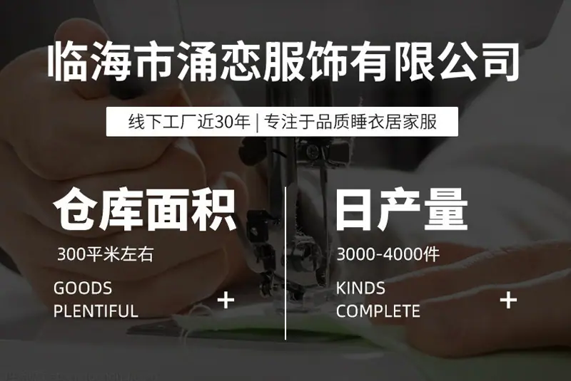 O1CN01nY5fFK1V5lJirHlEA_!!2201