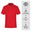 Playeras Polo Empresariales, Ropa de Trabajo Personalizada, Camisetas con Solapa y Logo Impreso, Ropa para Grupos, Ropa de Trabajo, Camisetas Publicitarias Culturales, Bordar