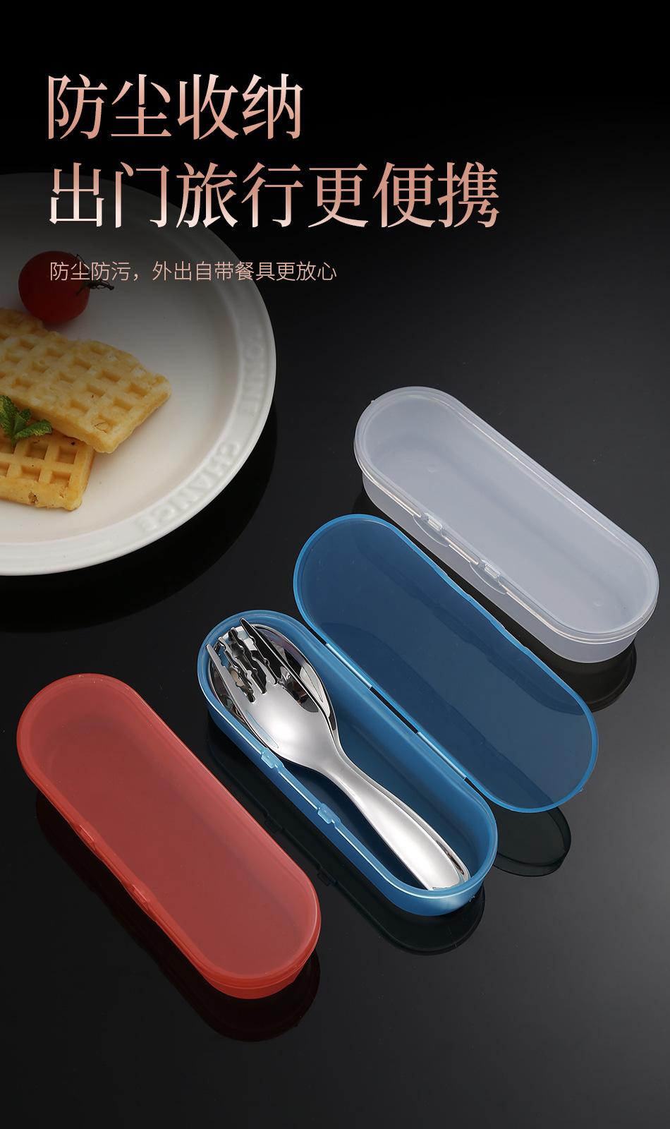 儿童便携_04