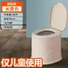 Inodoro Portátil de Plástico para Hogar, Adultos, Ancianos, Mujeres Embarazadas, Silla de Baño para Inodoro, Escupidera a Prueba de Olores, Cubo para Orina, Recipiente con Tapa