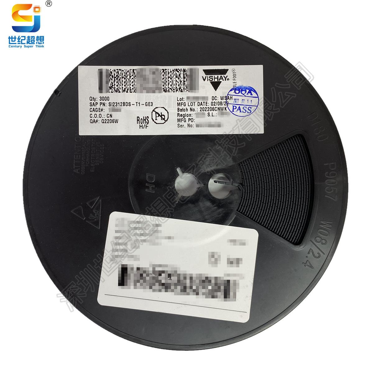 SI2312BDS-T1-GE3