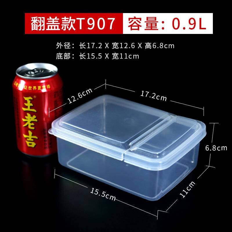 T907