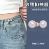 Jeans de Cintura Invisible, Hebilla de Cintura Ajustable, Botón de Cintura, Botón Invisible de Ajuste de Cintura, Tiempo de Envío Transfronterizo