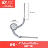 Acessórios Compatíveis Wanchuang para Aspirador Robô Roborock P20 Ultra Plus: Escova Lateral, Saco de Pó, Consumíveis, Escova Principal