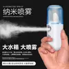 Dispositivo de Hidratação Mini Portátil para Casa e Exterior Pequeno Plus Atomizador Spray Hidratante para Olhos Colírios Dispositivo Hidratante para Olhos
