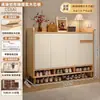 Gabinete para Zapatos con Divisor de Madera Maciza para Entrada de Casa Gabinete de Almacenamiento Integrado Montado en la Pared Nuevo Modelo 2026 Estante para Zapatos de Almacenamiento