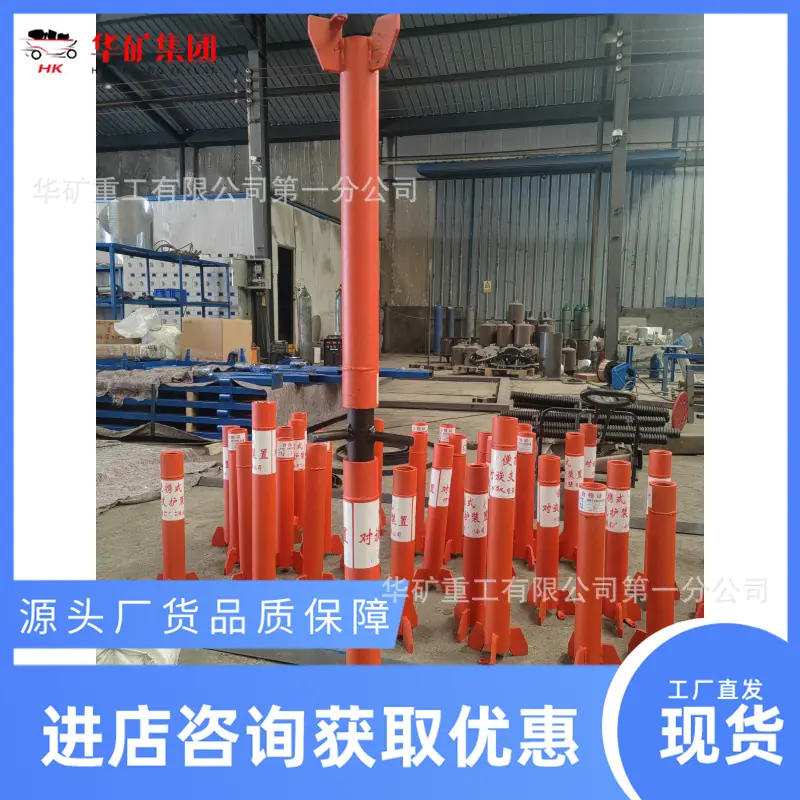 微信图片_20240929154232_副本.png