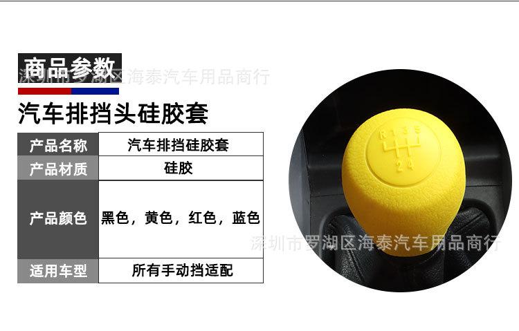 详情页_02.jpg