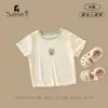 Camiseta Bebê Feminina Estilo Coreano Infantil Verão 2026 Nova Manga Curta Floral 3D Top Camiseta Camisa Base