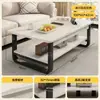 Mesa de centro para sala de estar, apartamento pequeno, novo modelo 2026, mesa pequena de camada dupla, mesa lateral simples moderna, mesa de chá quadrada simples