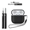 Adequado para Capa Protetora AirPods 5ª Geração, Capa de Silicone para Fone de Ouvido Apple 4ª Geração, Capa Protetora Universal para AirPods 4