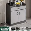Armario de té, aparador, armario de almacenamiento, armario de almacenamiento de pared para sala de estar, armario de té, estante de almacenamiento, nuevo pequeño aparador de almacenamiento
