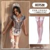 Lencería Sexual de Fantasía Uniforme Sexy Tentación Traje de Sirvienta Dulce Mono de Archivo Abierto Traje de Sirvienta Apasionada
