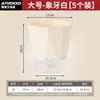 Maceta Absorbente de Agua Automática para Flores Perezosas Venta de Liquidación Plástico Resina Simple Imitación Cerámica Maceta para Plantas Verdes para Suculentas Maceta Hidropónica de Interior