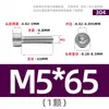Tornillos de Acero Inoxidable 304 Gb70.1 Cabeza Cilíndrica Hexagonal Sin Nervaduras Cabeza Cóncava Tornillos Cóncavos Ligeros M2M3M4