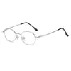 Gafas Doradas Ovaladas Estilo Japonés Anti-Luz Azul Sin Receta, Mismo Estilo que Liu Yifei, Gafas Estilo Chino Rostro Pequeño Puro Deseo