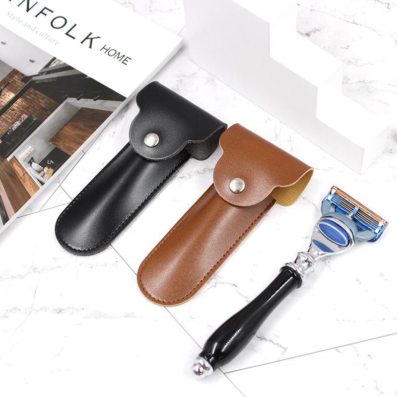 剃须刀皮套