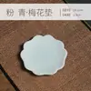 Porta-copo de Chá Cor Celadon Cerâmica Isolamento Térmico Anti-Queimadura Suporte para Copo Porta-copos Conjunto de Chá Gongfu Acessórios para Cerimônia do Chá Tapete para Servir Chá