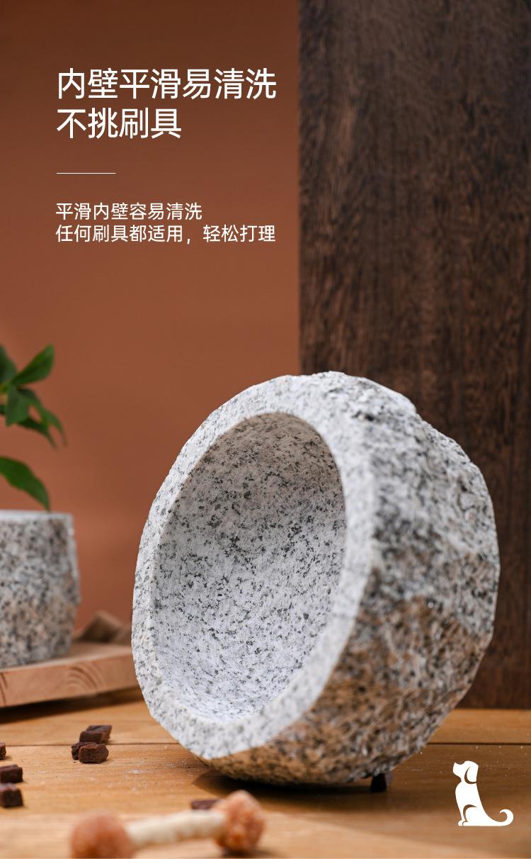粗石碗_08.jpg