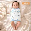 Saco de dormir con envoltura anti-sobresalto para bebé para primavera y verano, Manta envolvente para recién nacido, Ayuda para dormir anti-miedo para bebé, Faja abdominal