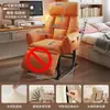Silla Plegable para Siesta en Dormitorio, Se Puede Usar para Sentarse, Acostarse y Dormir, Sofá Perezoso Tres en Uno para Descanso en Casa