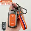 Funda para Llave de Toyota Camry Hebilla para Corolla Carcasa para Levin RAV4 Cubierta de Carcasa Metálica de Silicona para Avalon Hebilla