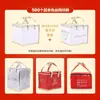 Bolsa aislante para pastel de cumpleaños 4/ 6810 pulgadas blanca portátil engrosada de papel de aluminio refrigerado bolsa de almacenamiento en frío para llevar